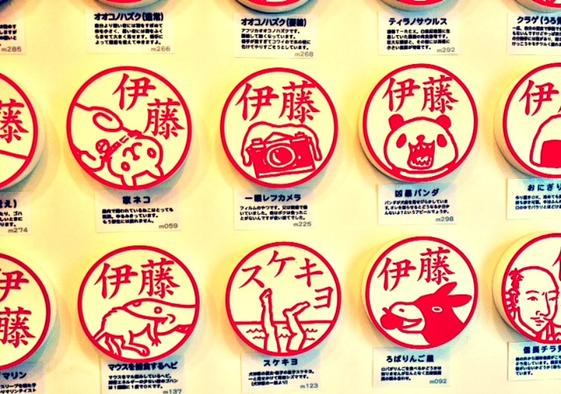 Hanko con disegni Hanko con disegni
